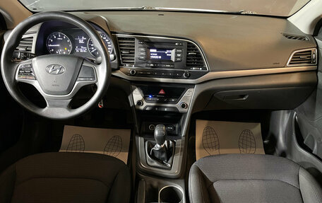 Hyundai Elantra VI рестайлинг, 2017 год, 1 020 000 рублей, 8 фотография