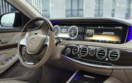 Mercedes-Benz S-Класс, 2013 год, 2 990 000 рублей, 16 фотография