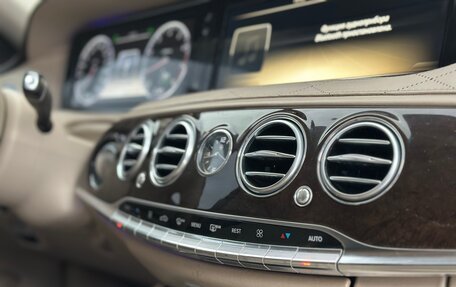 Mercedes-Benz S-Класс, 2013 год, 2 990 000 рублей, 18 фотография