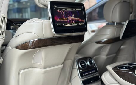 Mercedes-Benz S-Класс, 2013 год, 2 990 000 рублей, 27 фотография