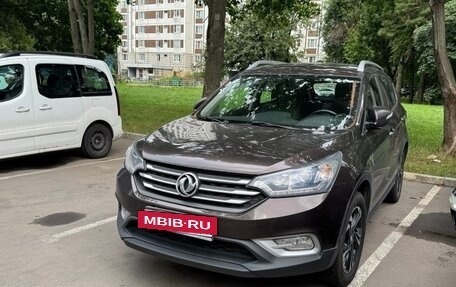 DongFeng AX7 I, 2017 год, 1 100 000 рублей, 2 фотография