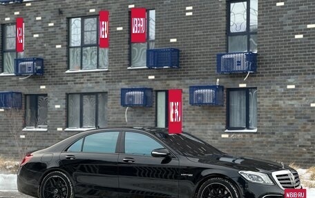 Mercedes-Benz S-Класс, 2013 год, 2 990 000 рублей, 4 фотография