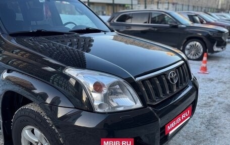 Toyota Land Cruiser Prado 120 рестайлинг, 2008 год, 2 700 000 рублей, 5 фотография