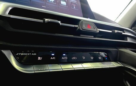 Changan CS35 Plus, 2024 год, 1 900 000 рублей, 21 фотография