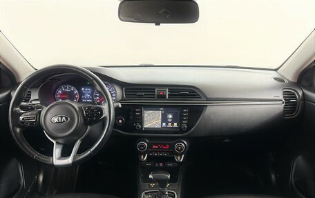 KIA Rio IV, 2020 год, 1 470 000 рублей, 5 фотография