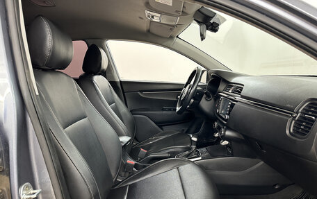 KIA Rio IV, 2020 год, 1 470 000 рублей, 12 фотография