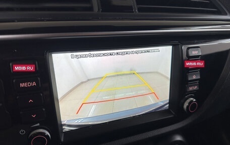 KIA Rio IV, 2020 год, 1 470 000 рублей, 9 фотография