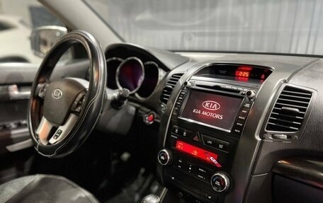 KIA Sorento II рестайлинг, 2012 год, 1 699 900 рублей, 11 фотография