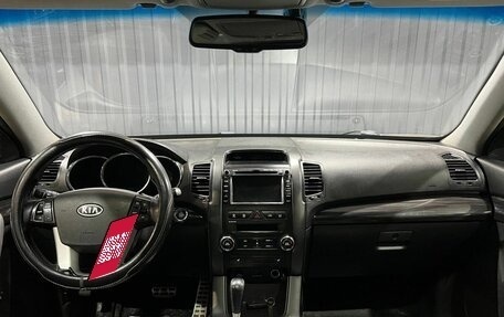 KIA Sorento II рестайлинг, 2012 год, 1 699 900 рублей, 5 фотография