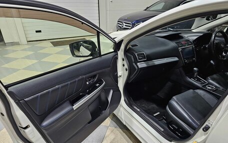 Subaru Levorg I, 2017 год, 1 599 000 рублей, 21 фотография