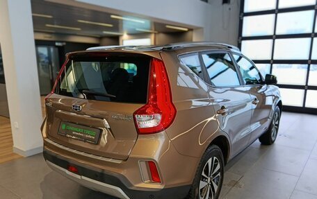 Geely Emgrand X7 I, 2019 год, 1 249 000 рублей, 4 фотография