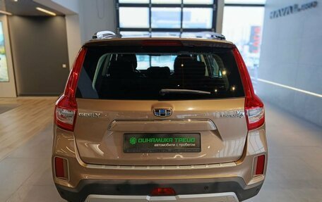 Geely Emgrand X7 I, 2019 год, 1 249 000 рублей, 5 фотография