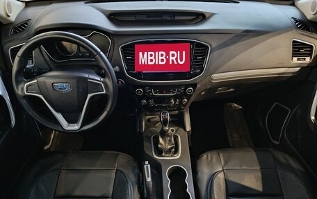 Geely Emgrand X7 I, 2019 год, 1 249 000 рублей, 10 фотография