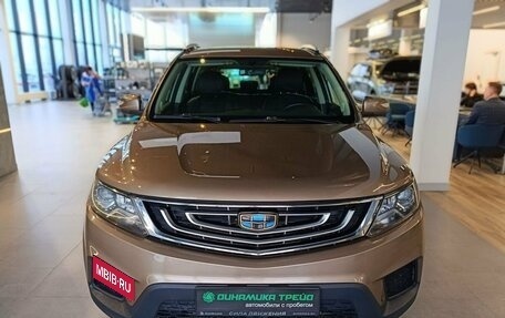 Geely Emgrand X7 I, 2019 год, 1 249 000 рублей, 2 фотография