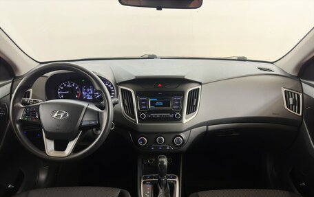 Hyundai Creta I рестайлинг, 2020 год, 1 680 000 рублей, 5 фотография