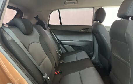 Hyundai Creta I рестайлинг, 2020 год, 1 680 000 рублей, 12 фотография