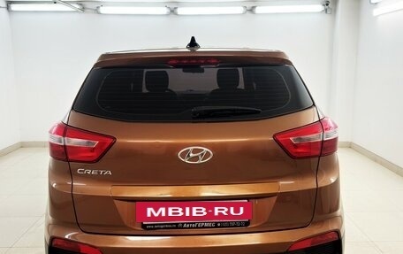 Hyundai Creta I рестайлинг, 2020 год, 1 680 000 рублей, 3 фотография