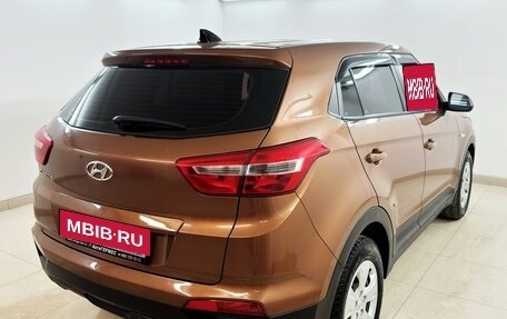Hyundai Creta I рестайлинг, 2020 год, 1 680 000 рублей, 4 фотография