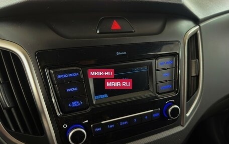 Hyundai Creta I рестайлинг, 2020 год, 1 680 000 рублей, 7 фотография