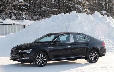 Skoda Superb, 2025 год, 3 130 000 рублей, 1 фотография