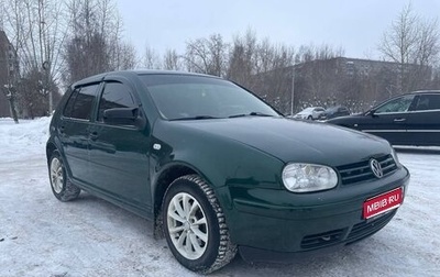 Volkswagen Golf IV, 2002 год, 299 000 рублей, 1 фотография