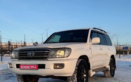 Toyota Land Cruiser 100 рестайлинг 2, 2003 год, 1 450 000 рублей, 1 фотография