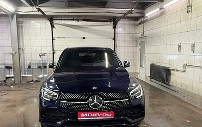 Mercedes-Benz GLC Coupe, 2021 год, 6 300 000 рублей, 1 фотография