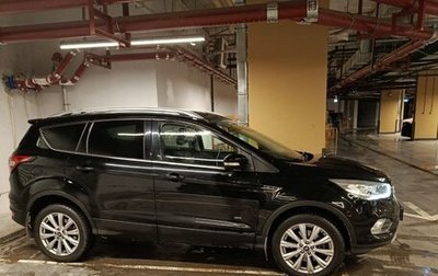 Ford Kuga III, 2018 год, 1 700 000 рублей, 1 фотография