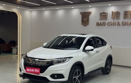 Honda Vezel, 2021 год, 1 790 000 рублей, 1 фотография