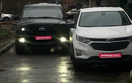 Infiniti QX56, 2007 год, 2 200 000 рублей, 1 фотография