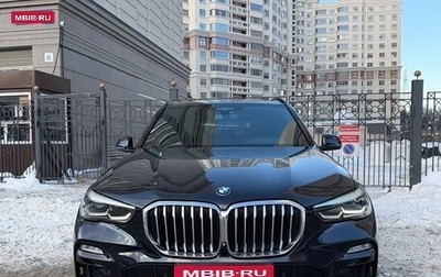 BMW X5, 2018 год, 5 900 000 рублей, 1 фотография