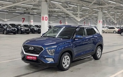 Hyundai Creta, 2021 год, 1 884 000 рублей, 1 фотография