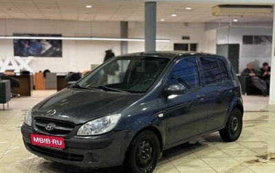 Hyundai Getz I рестайлинг, 2008 год, 389 000 рублей, 1 фотография