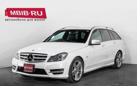 Mercedes-Benz C-Класс, 2011 год, 1 380 000 рублей, 1 фотография