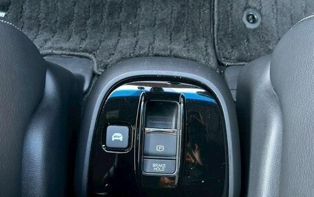 Honda Stepwgn IV, 2017 год, 1 435 000 рублей, 30 фотография