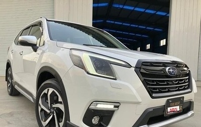 Subaru Forester, 2022 год, 2 220 000 рублей, 1 фотография