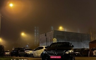 Mercedes-Benz E-Класс, 2020 год, 2 650 000 рублей, 1 фотография