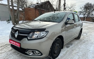 Renault Logan II, 2015 год, 749 000 рублей, 1 фотография