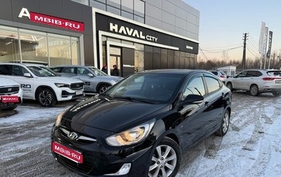 Hyundai Solaris II рестайлинг, 2012 год, 595 000 рублей, 1 фотография