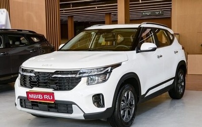 KIA Seltos I, 2026 год, 2 490 000 рублей, 1 фотография