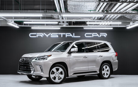 Lexus LX III, 2020 год, 1 фотография