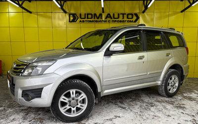 Great Wall Hover H3 I, 2011 год, 549 000 рублей, 1 фотография