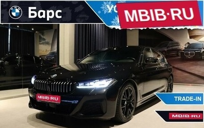 BMW 5 серия, 2023 год, 8 200 000 рублей, 1 фотография