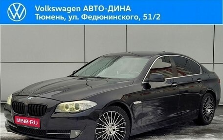 BMW 5 серия, 2013 год, 1 900 000 рублей, 1 фотография