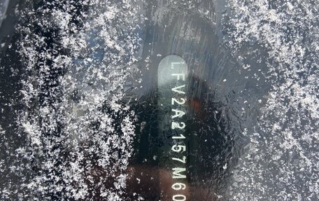 Volkswagen Bora, 2021 год, 1 965 000 рублей, 13 фотография