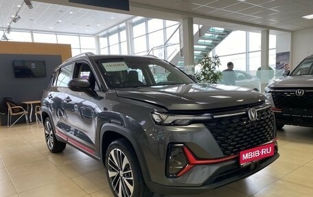 Changan CS35 Plus, 2025 год, 2 839 900 рублей, 1 фотография