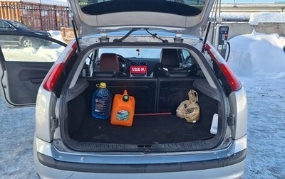 Ford Focus II рестайлинг, 2005 год, 260 000 рублей, 1 фотография