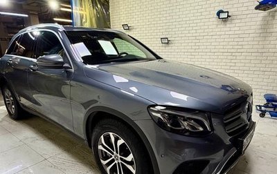 Mercedes-Benz GLC, 2018 год, 4 880 000 рублей, 1 фотография