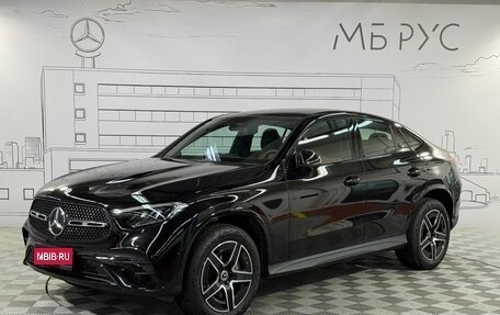 Mercedes-Benz GLC Coupe, 2025 год, 8 050 000 рублей, 1 фотография