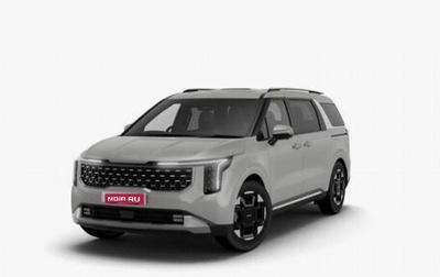 KIA Carnival, 2025 год, 8 056 000 рублей, 1 фотография